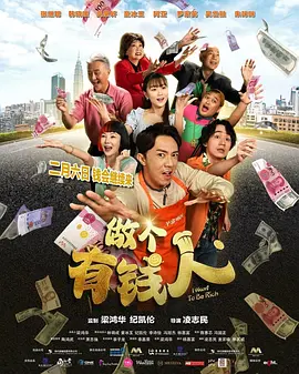 日本福利午夜视频在线